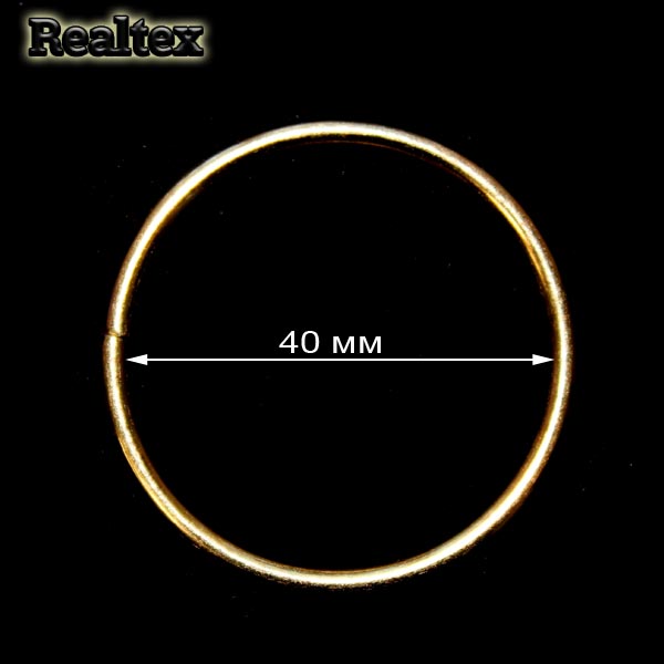Кольцо разъёмное металлическое 40*3,0мм RS цв.золото