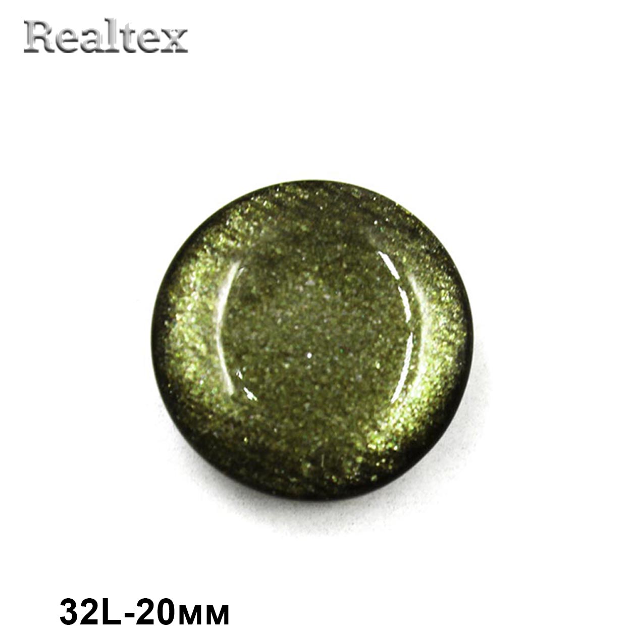 Пуговицы CR P-45 32L (72шт) цв.20