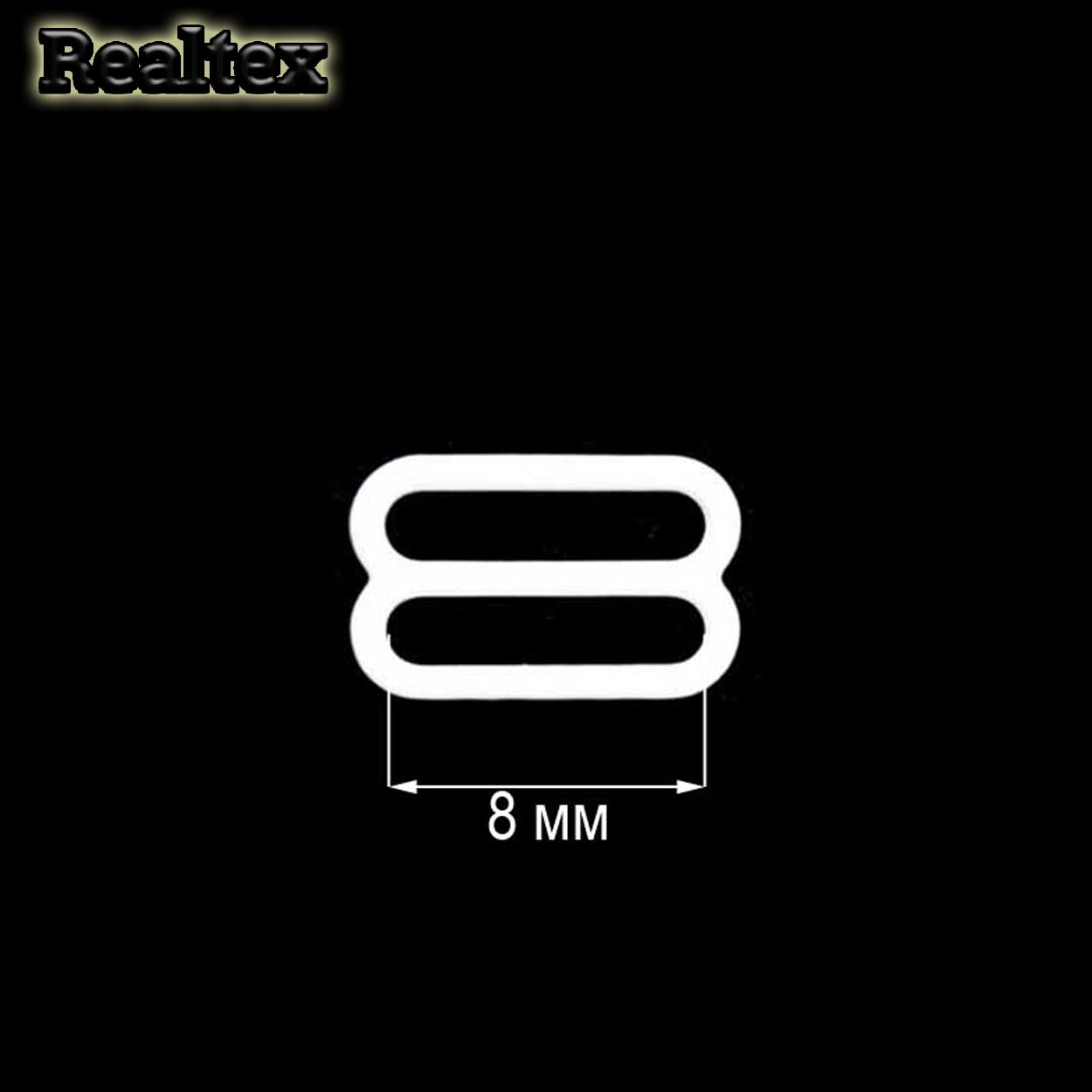  Регулятор  Realtex  8мм металлический крашеный цв.белый