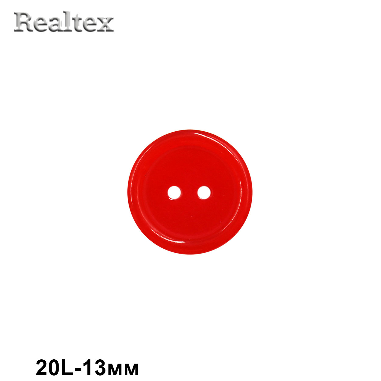 Пуговицы CN 2807 20L (72шт) цв.06