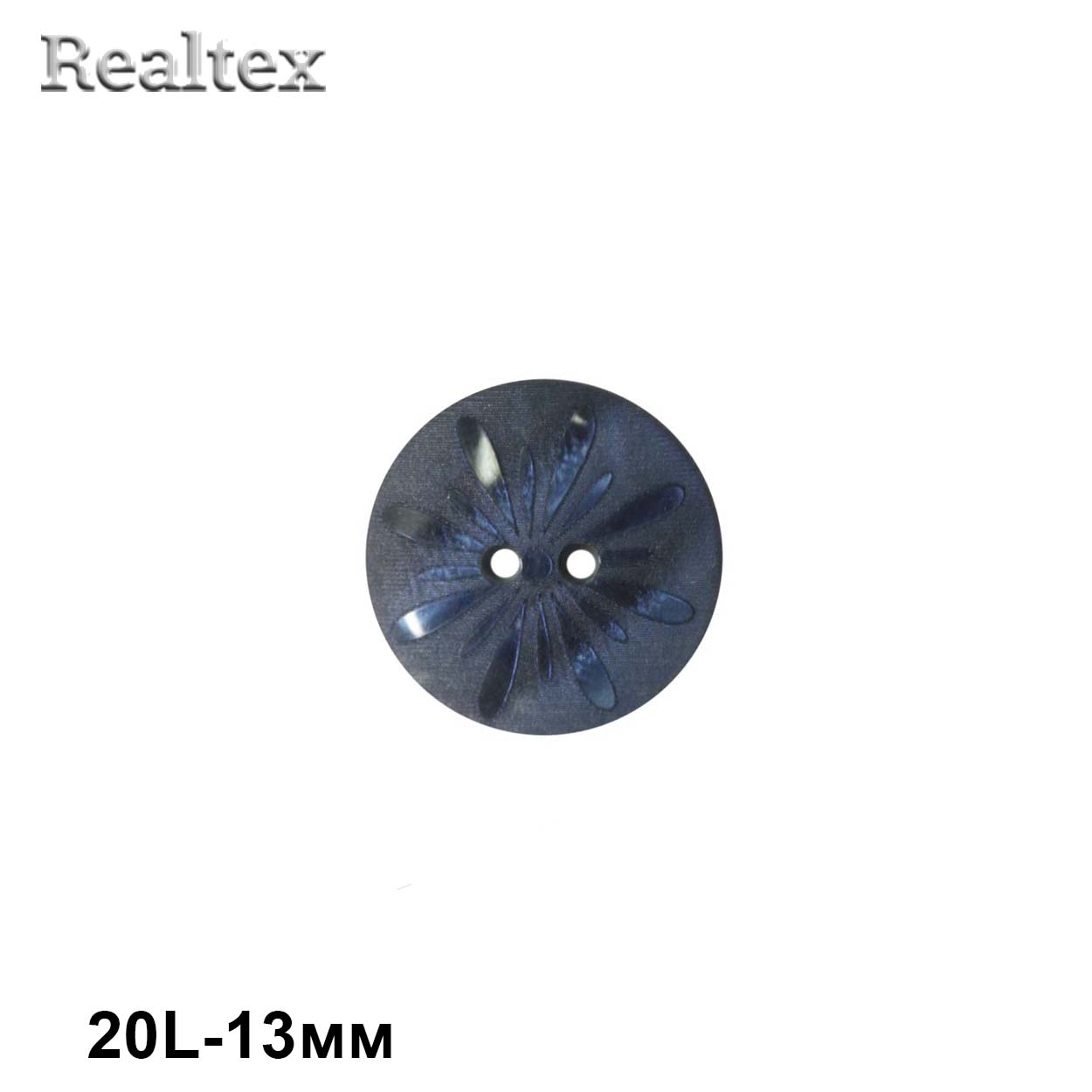 Пуговицы CB E-232 20L (72шт) цв.06