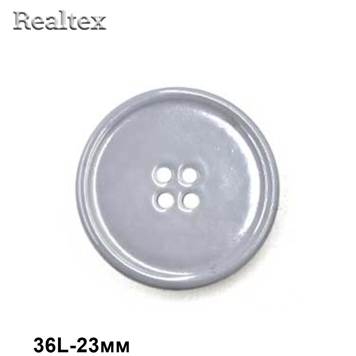 Пуговицы CB 3625 36L (72шт) цв.07