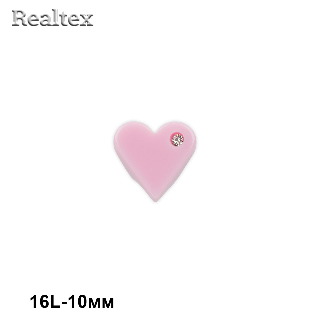 Пуговицы JEY 0009 16L (40шт) цв.D207 розовый