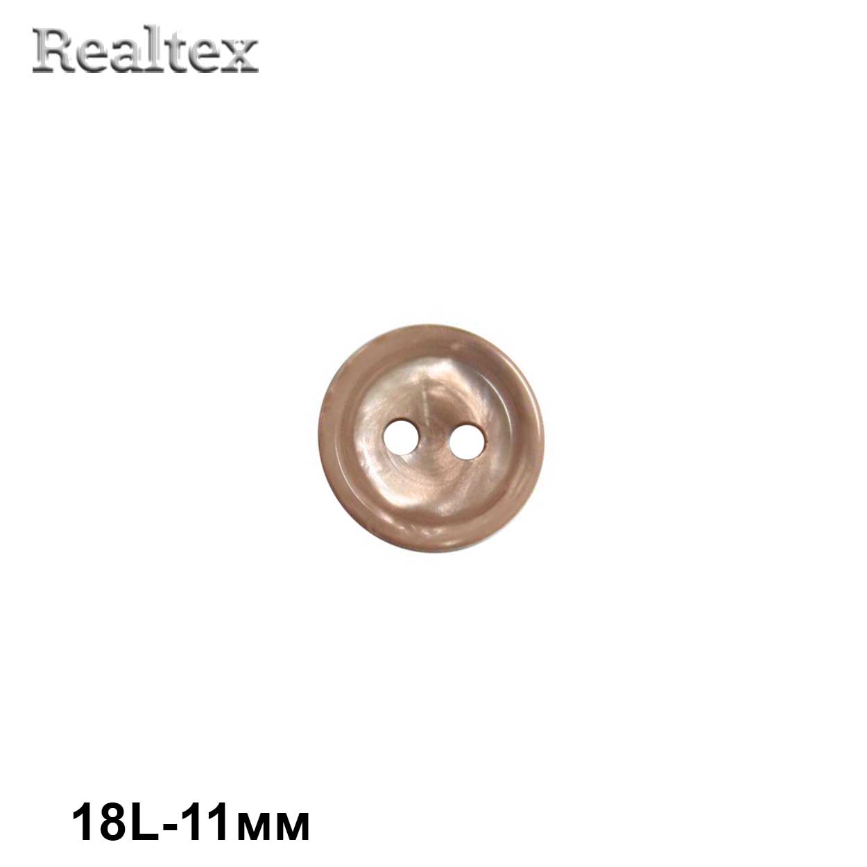 Пуговицы CB M-70 18L (144шт) цв.03