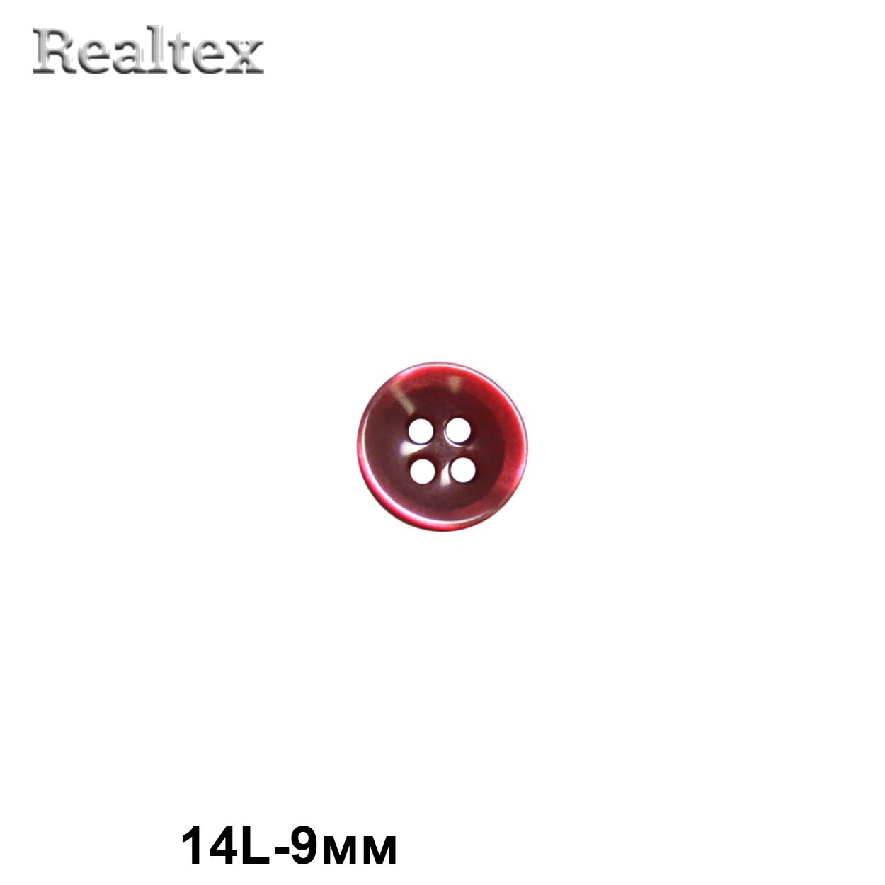 Пуговицы CX K-46 14L (144шт) цв.05