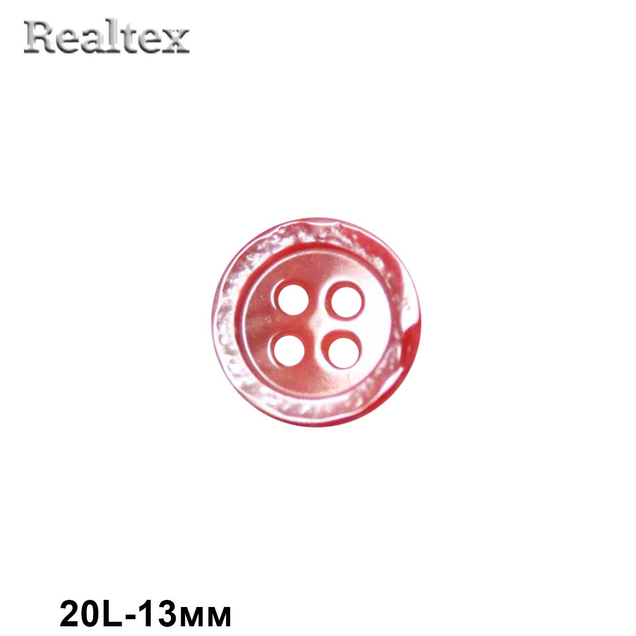 Пуговицы CB M-74 20L (144шт) цв.09