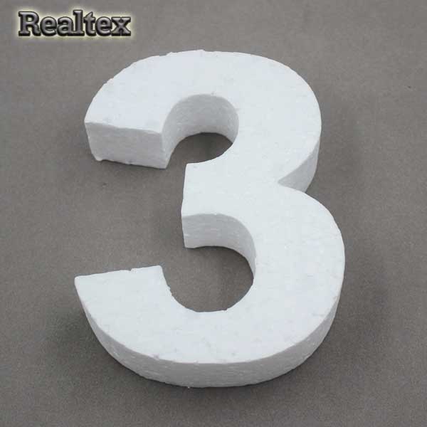 Заготовка для декорирования Цифры 10см "3" (пенопласт пористый)