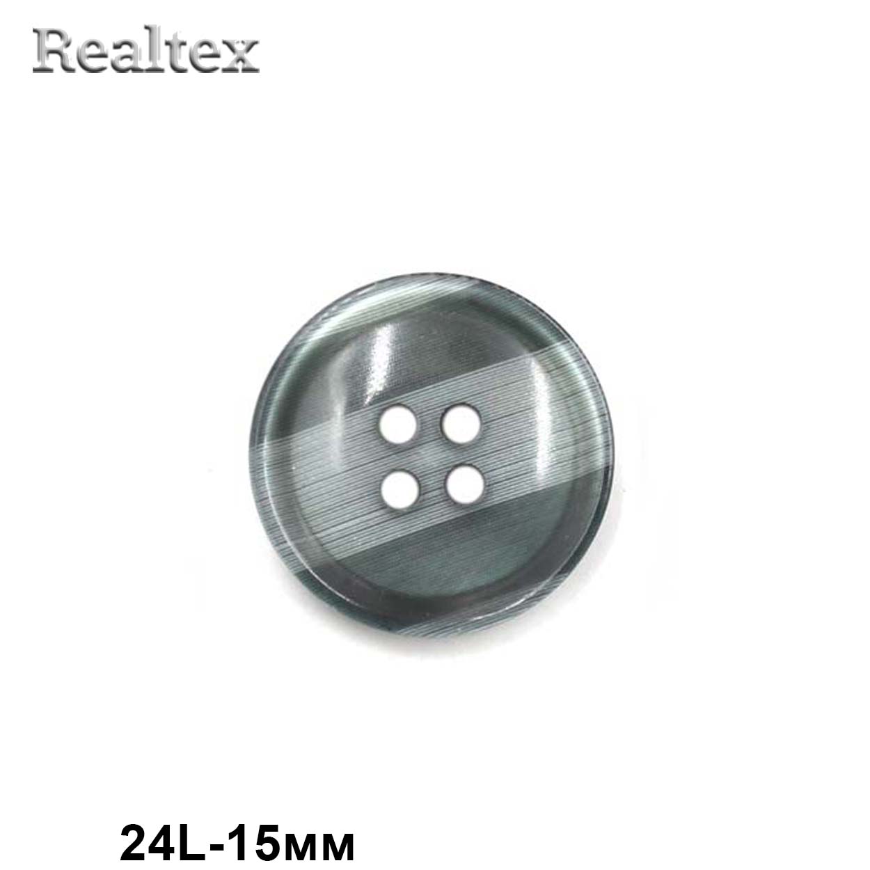 Пуговицы CN 2582 24L (72шт) цв.01-Grey