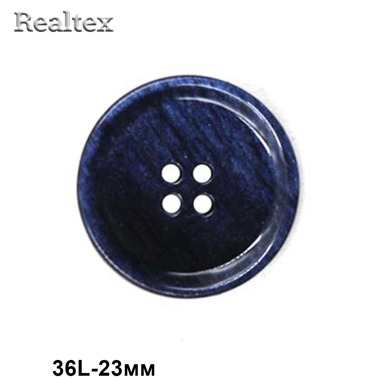 Пуговицы CN 2710 36L (72шт) цв.039