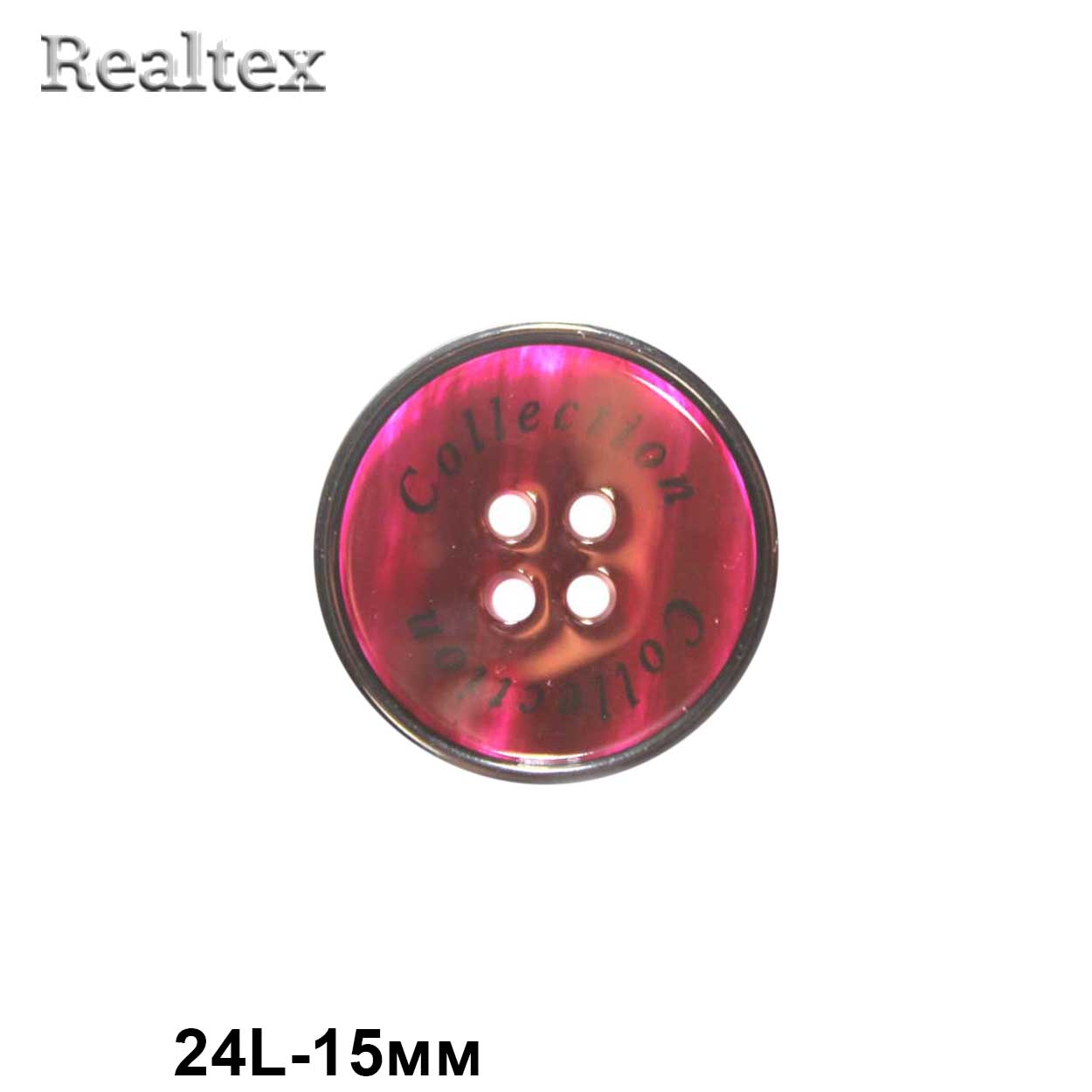 Пуговицы CX K-57 24L (72шт) цв.18