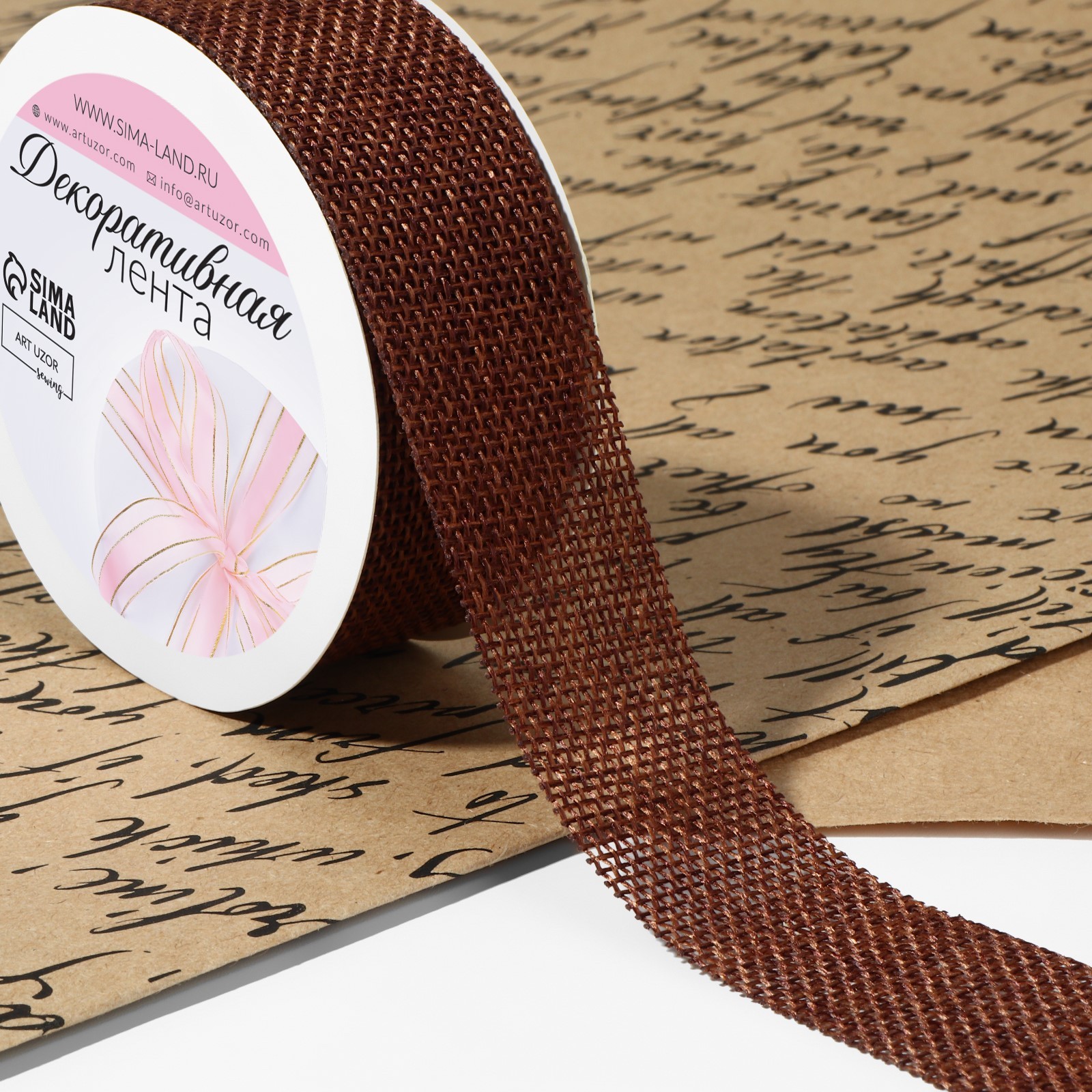 Лента текстильная 30мм 2290285 цв.коричневый