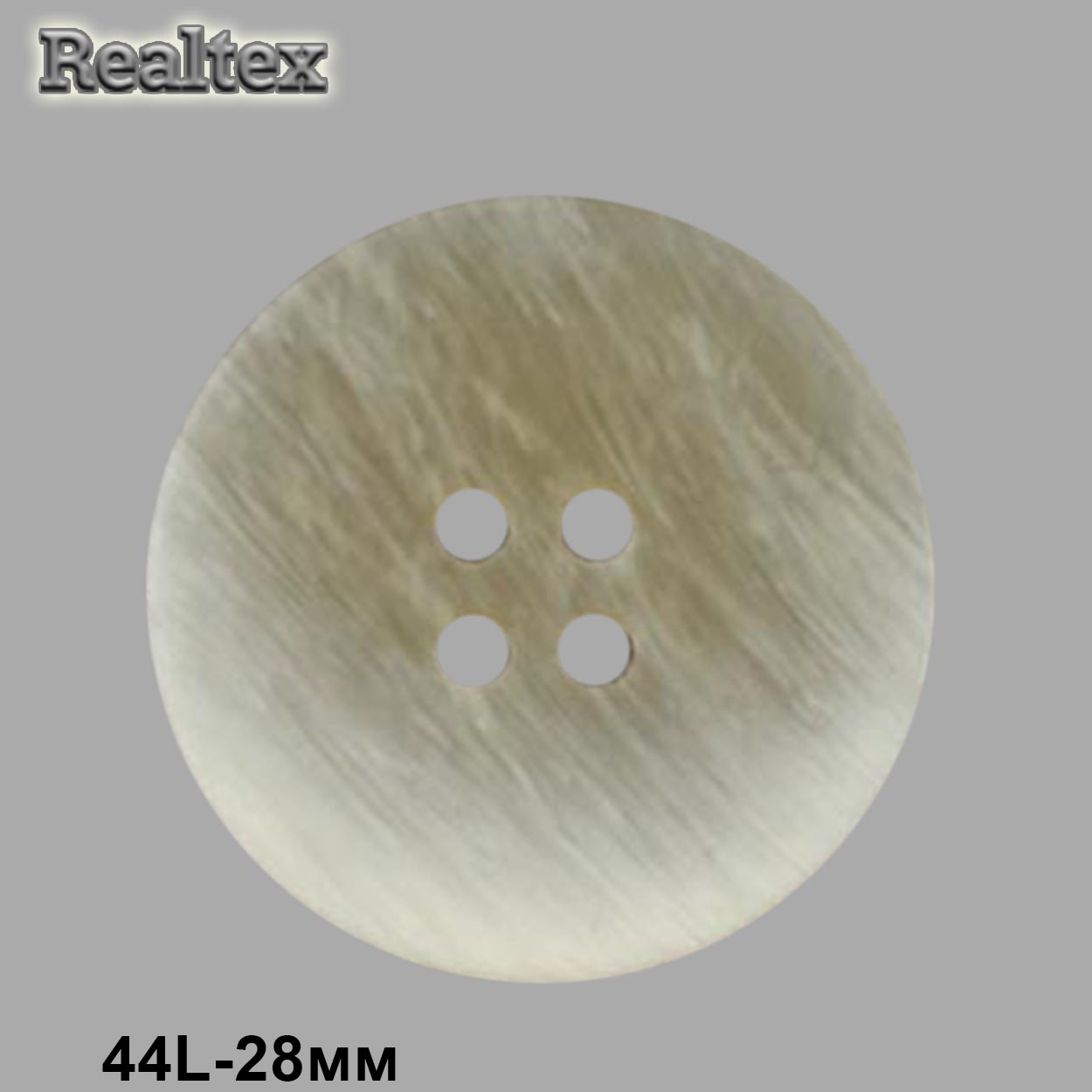 Пуговицы CB 3673 44L (36шт) цв.01White