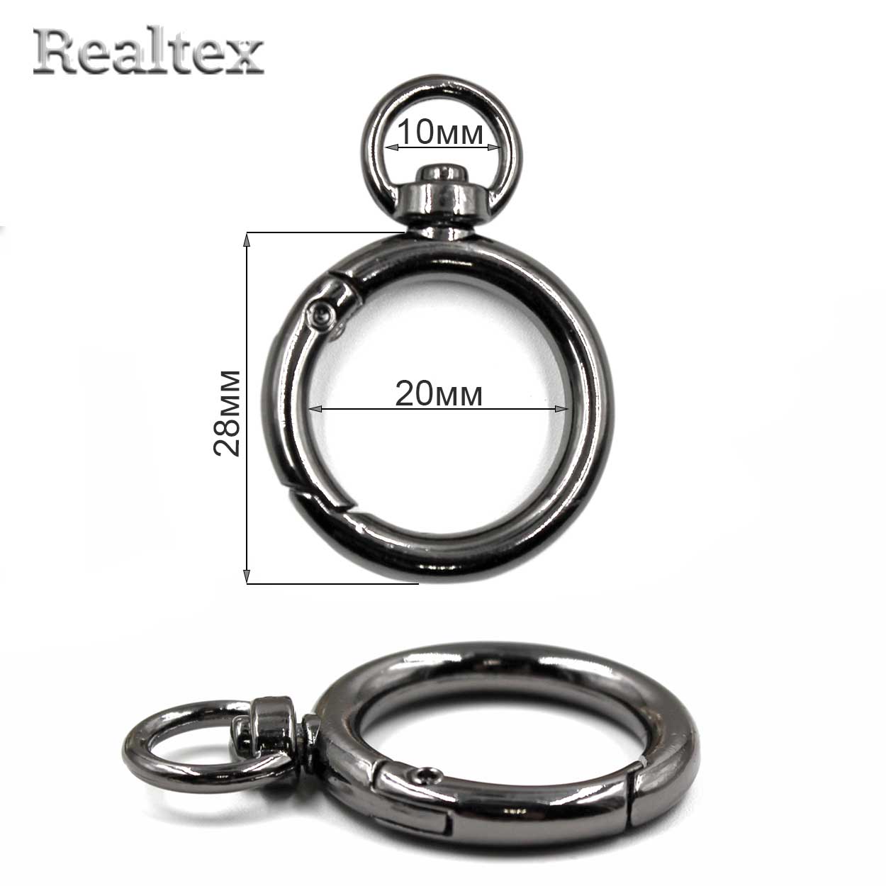 Карабин-кольцо с ушком Realtex d=28мм, внутр. d=20мм цв.черный никель
