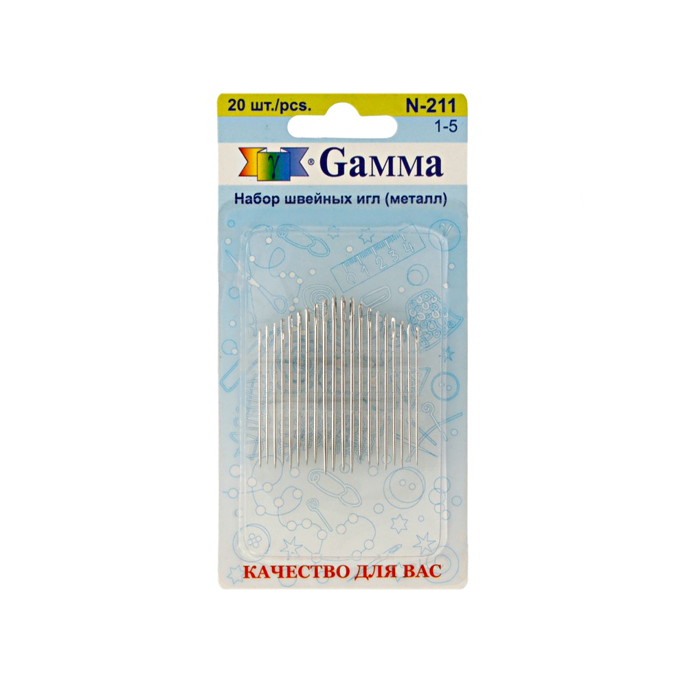 Иглы N-211 для шитья №1-5 "Гамма" (20игл)
