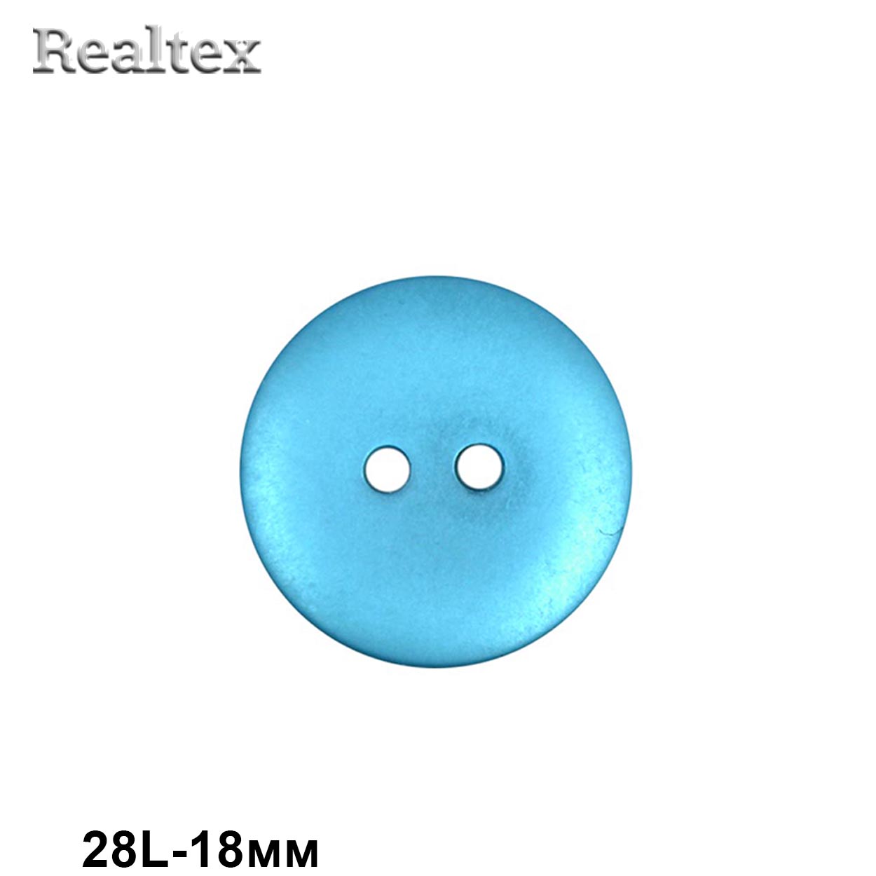Пуговицы CR K18M 28L (144шт) цв.43 
