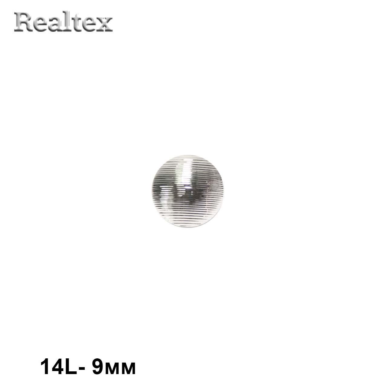 Пуговицы LA 1332 14L (72шт) цв.S