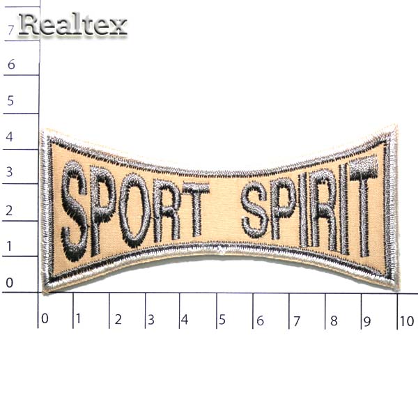 Термоаппликации 15561 "Sport Spirit" цв.бежевый