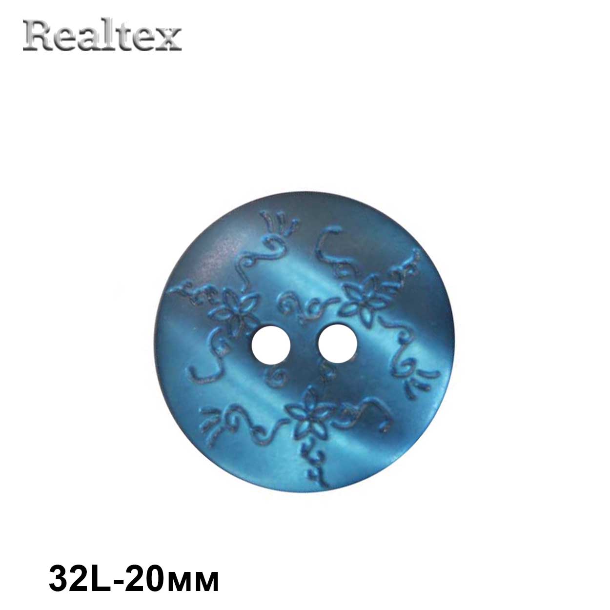 Пуговицы CB E-237 32L (72шт) цв.19