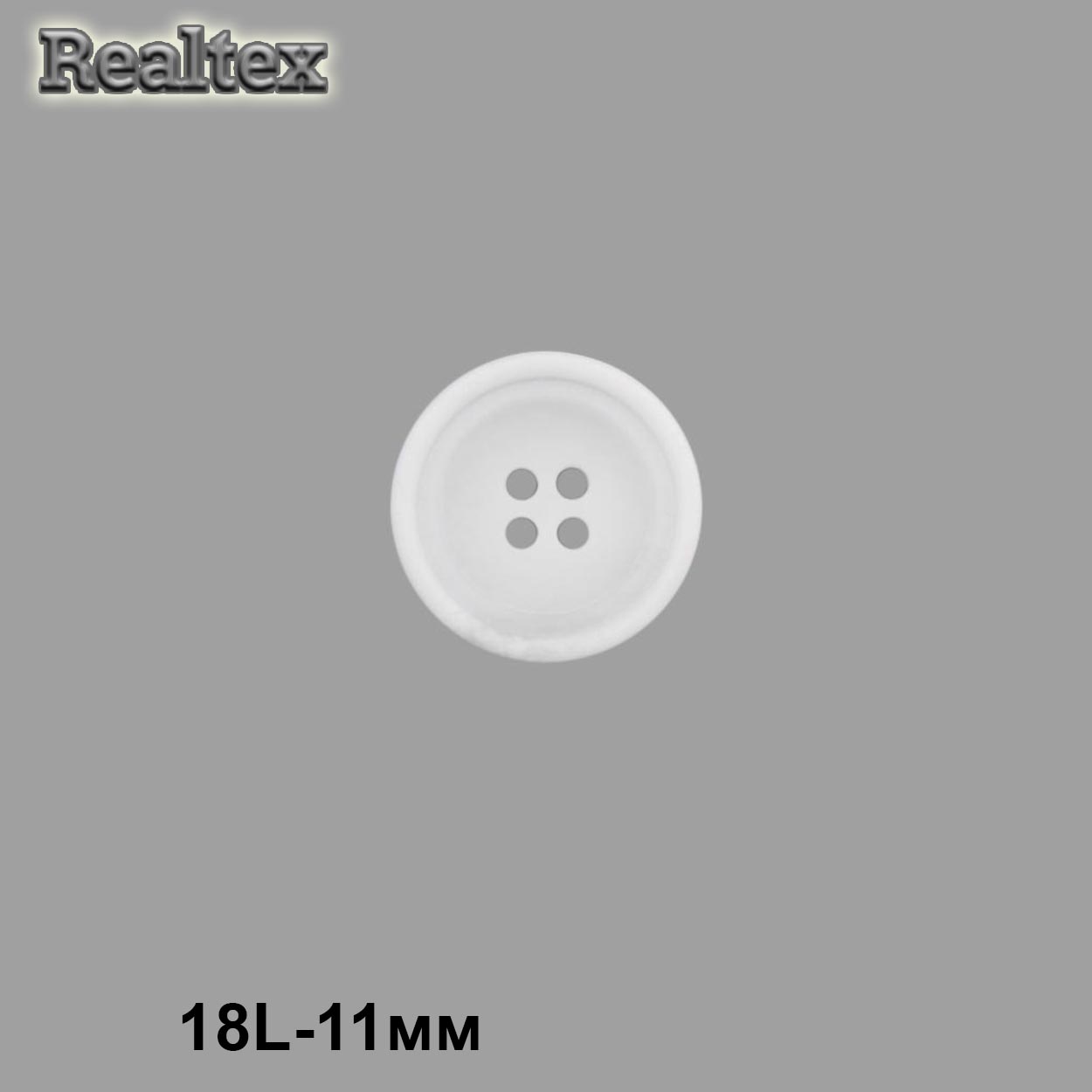 Пуговицы CN 2804 18L (72шт) цв.01