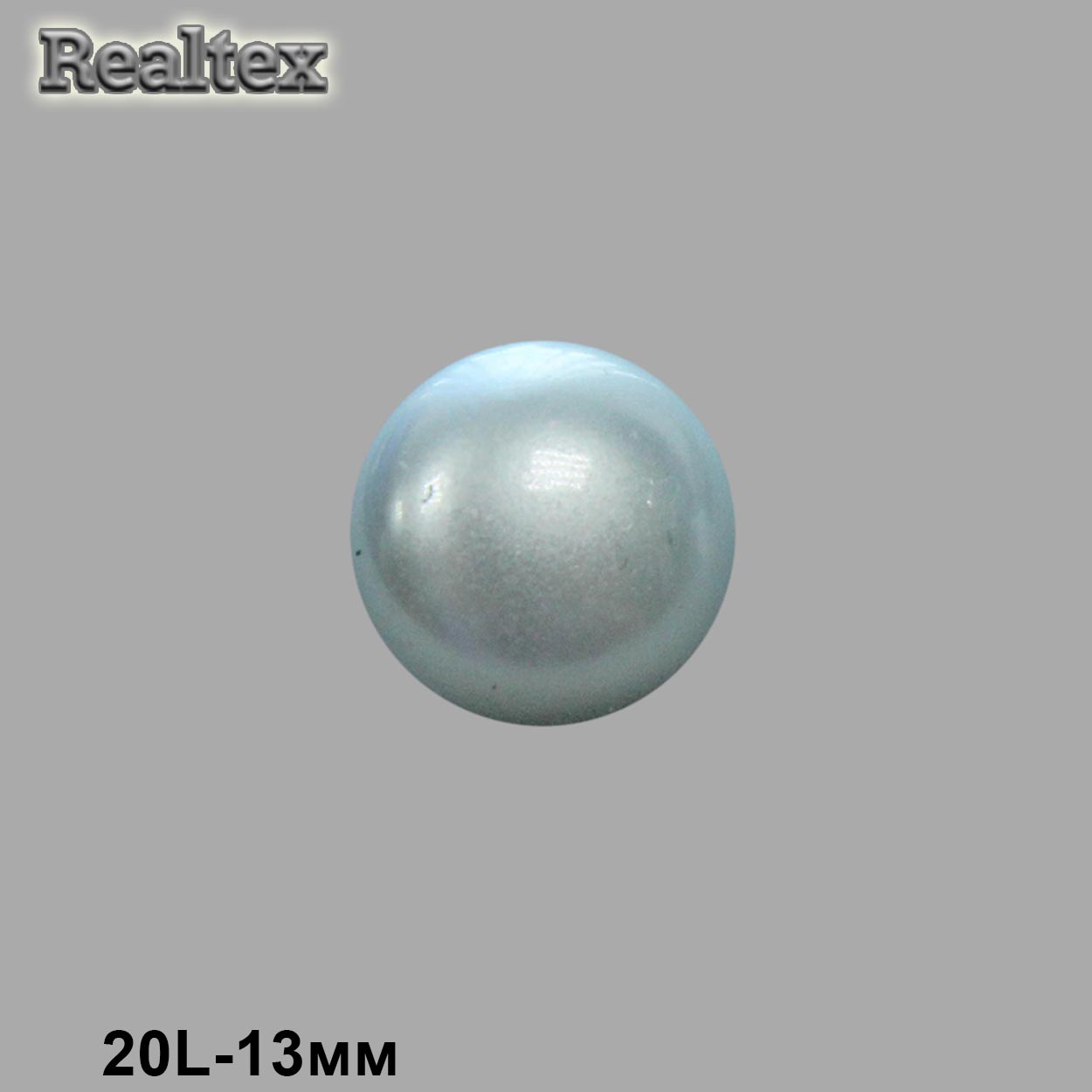 Пуговицы RB z-05 20L (72шт) цв.29 Sky