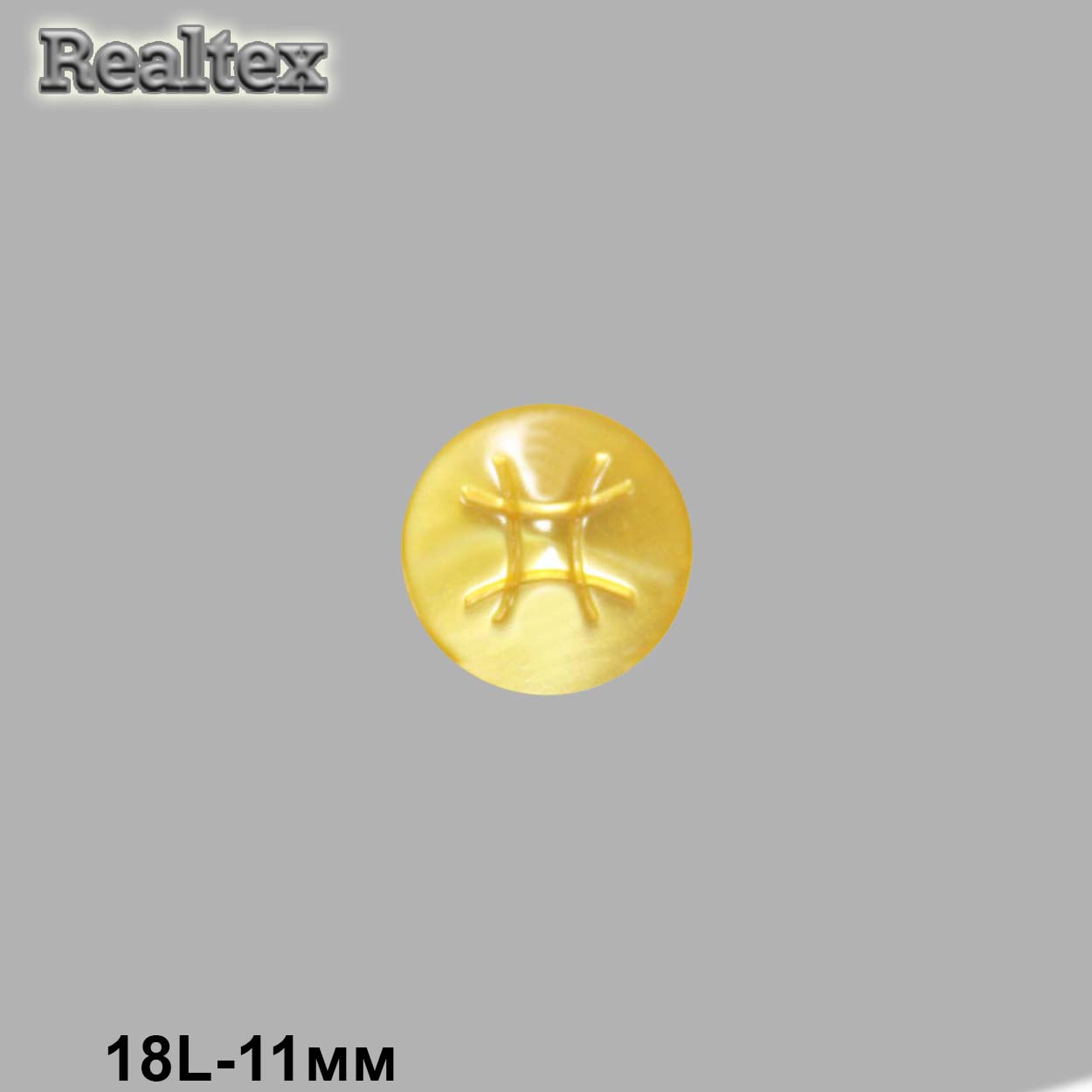 Пуговицы CB M-11 18L (144шт) цв.15