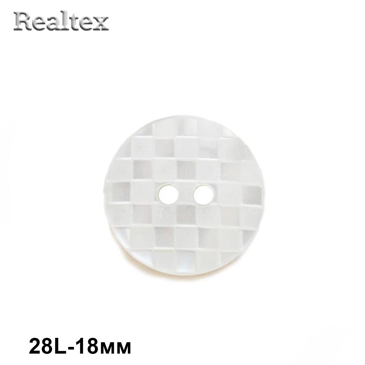 Пуговицы CB E-283 28L (72шт) цв.White