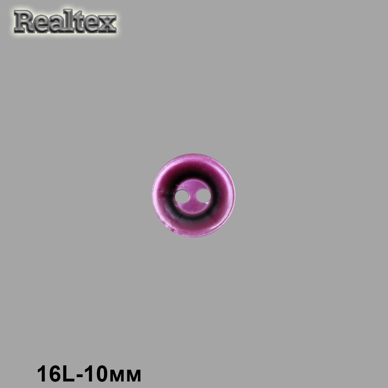 Пуговицы CN 2587 16L цв.06-Violet