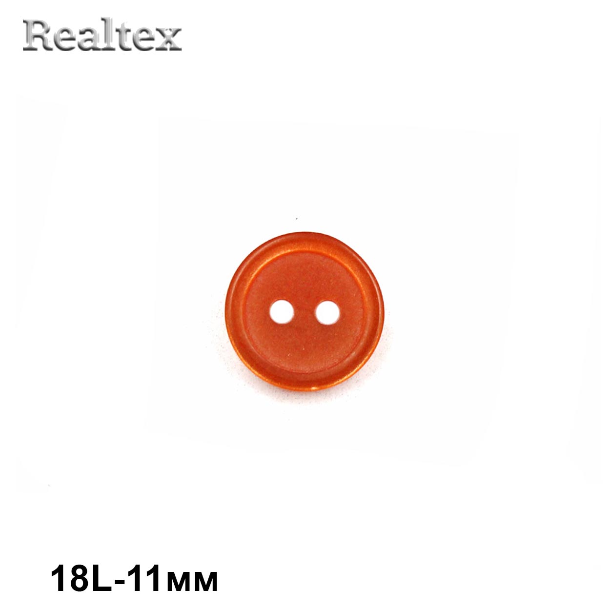 Пуговицы CB M-50 18L (72шт) цв.14