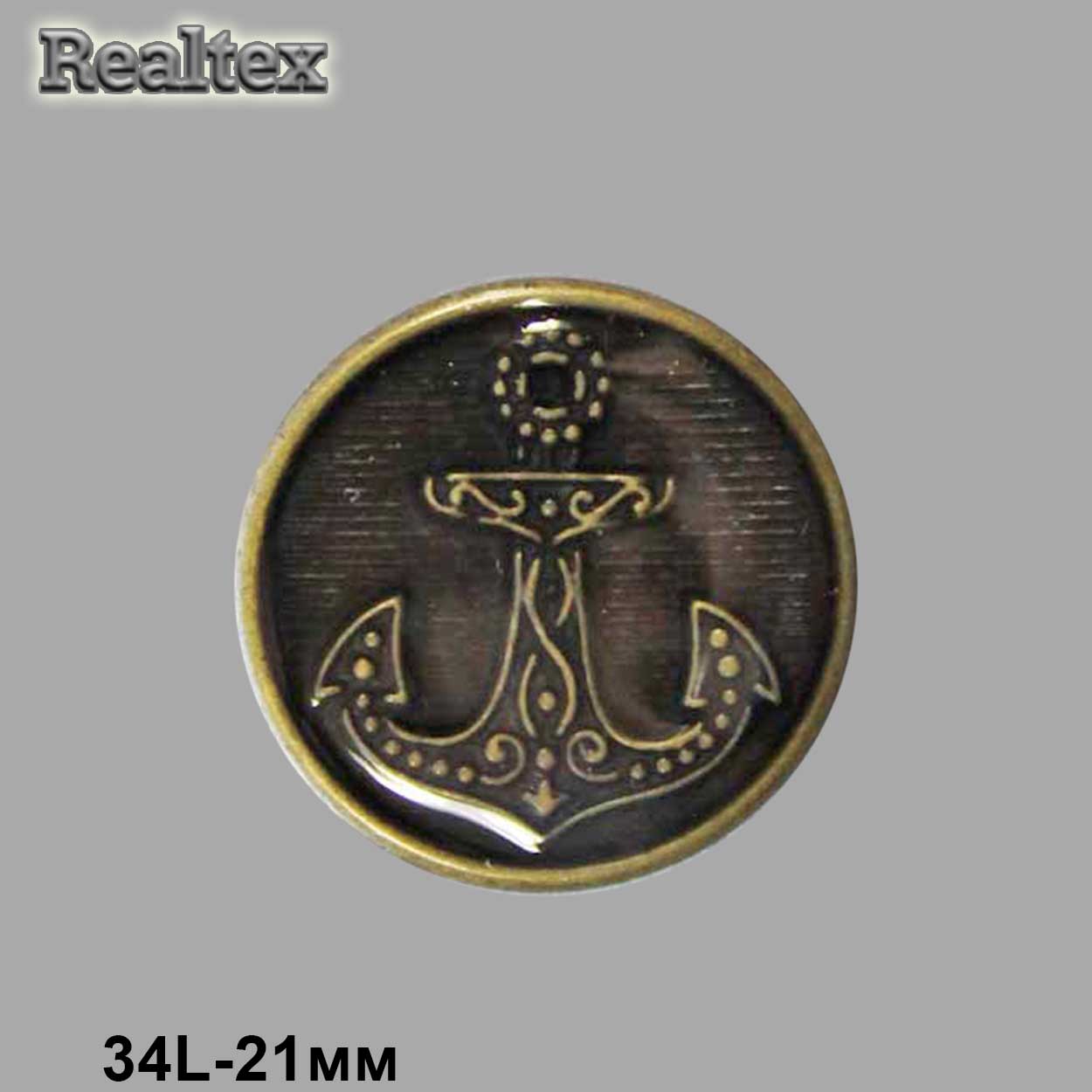 Пуговицы LA X-39 34L (72шт) цв.OB