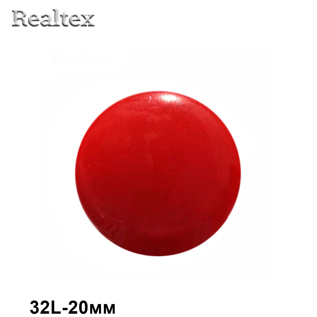 Пуговицы CR P-03 32L (144шт) цв.53