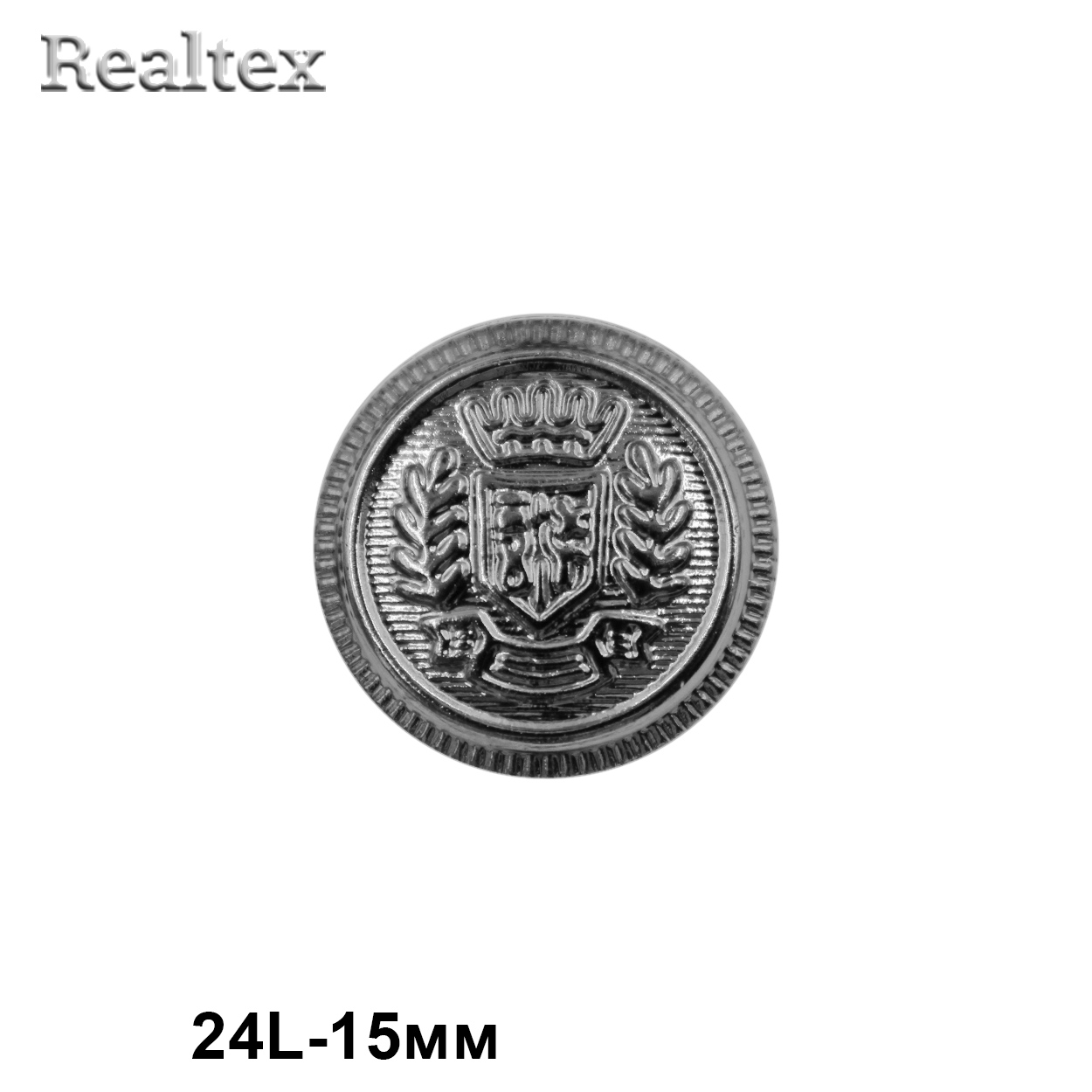 Пуговицы DA 5106 24L (36шт) цв.Pewter