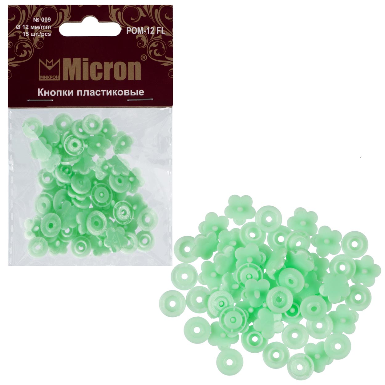 Кнопка рубашечная POM-12 пластик 12мм (15шт) цв.009 салатовый