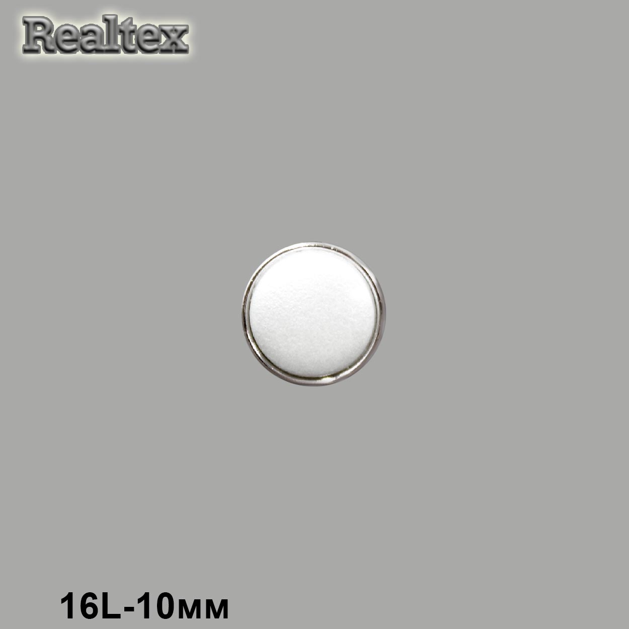Пуговицы LA d-05 16L (72шт) цв.White/S 