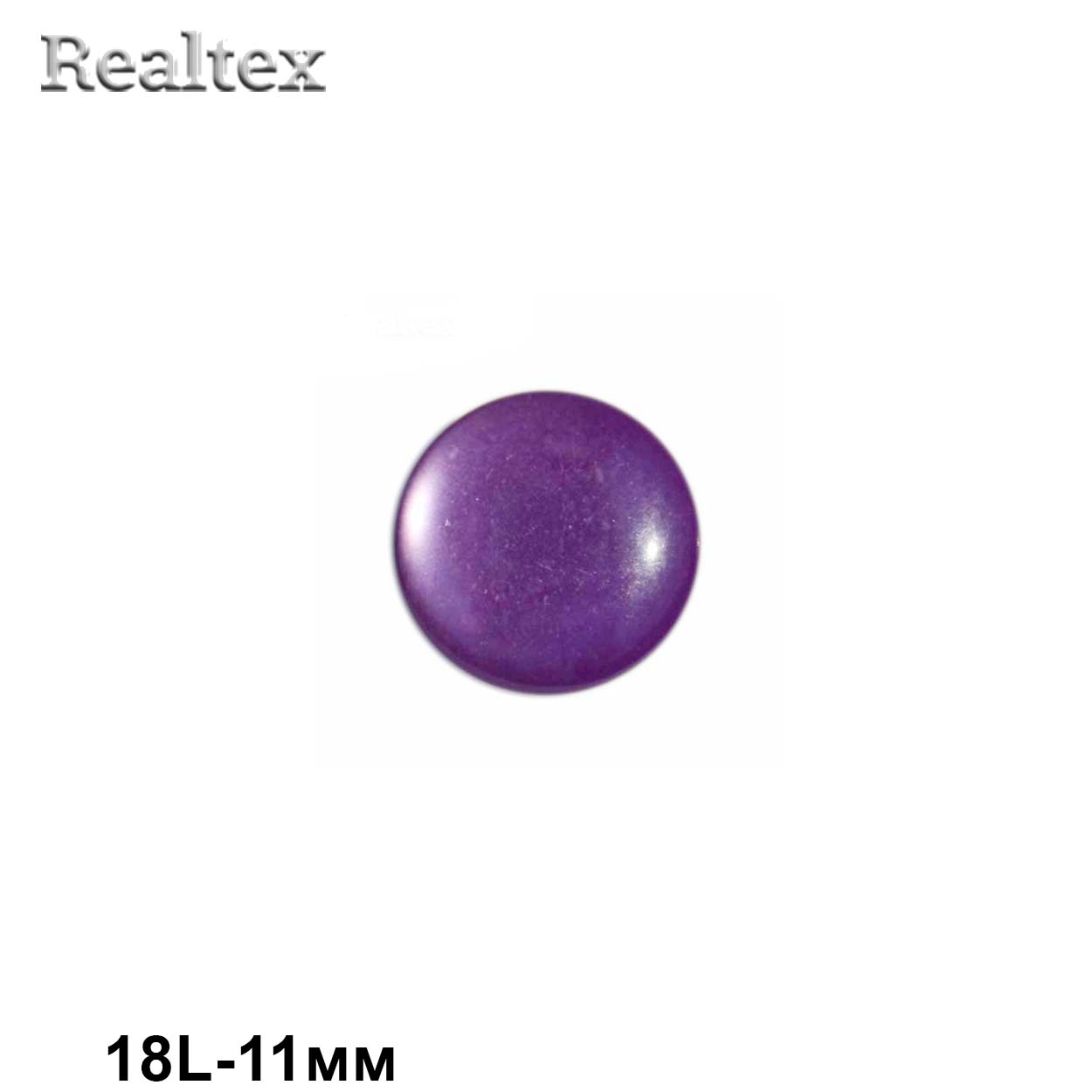 Пуговицы CR P-03 18L (144шт) цв.36