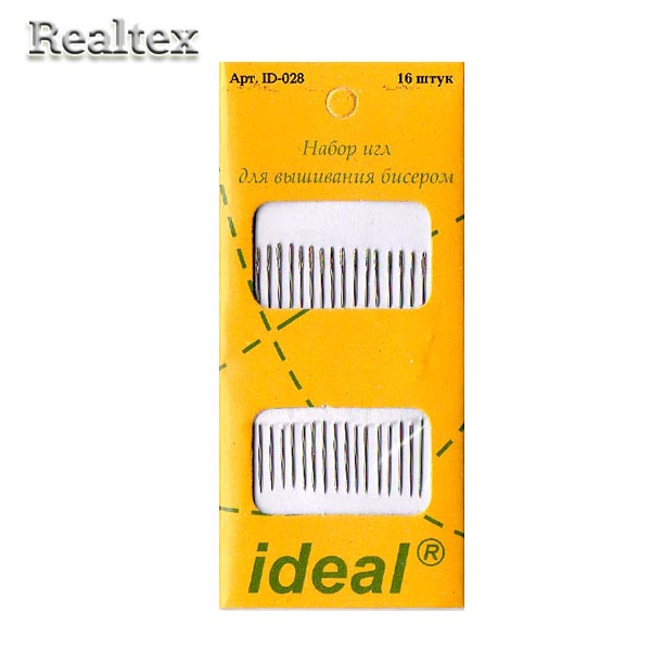 Набор игл для ручного шитья ID-028 для вышивания бисером (16игл)