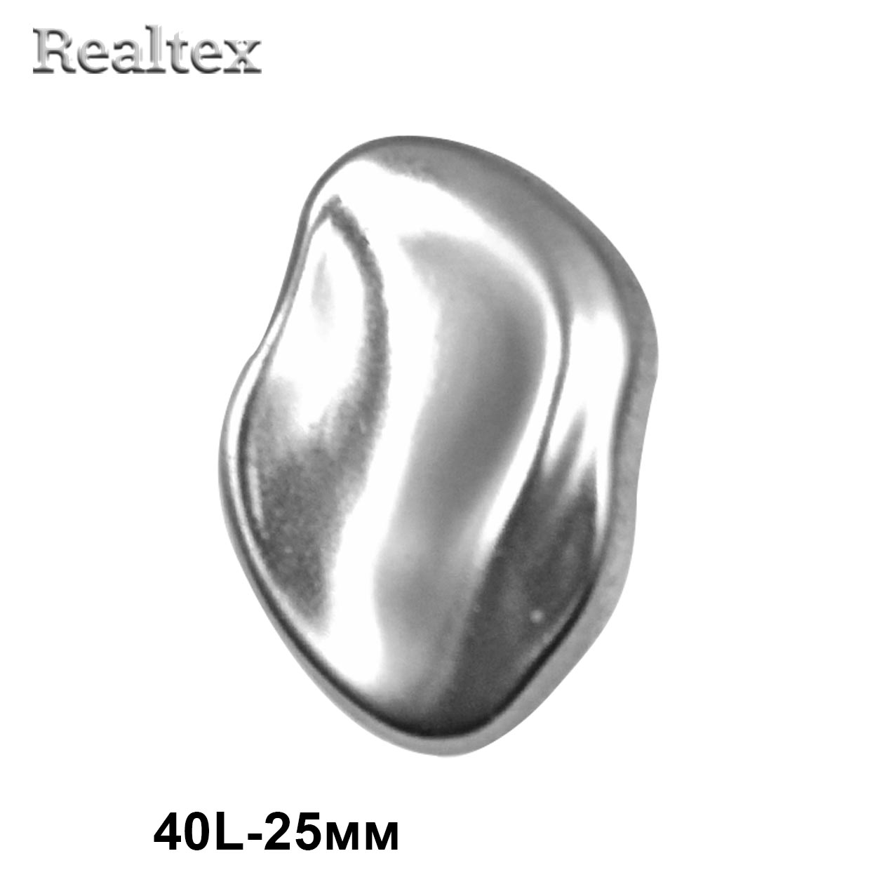 Пуговицы DA 5118 40L (36шт) цв.DS