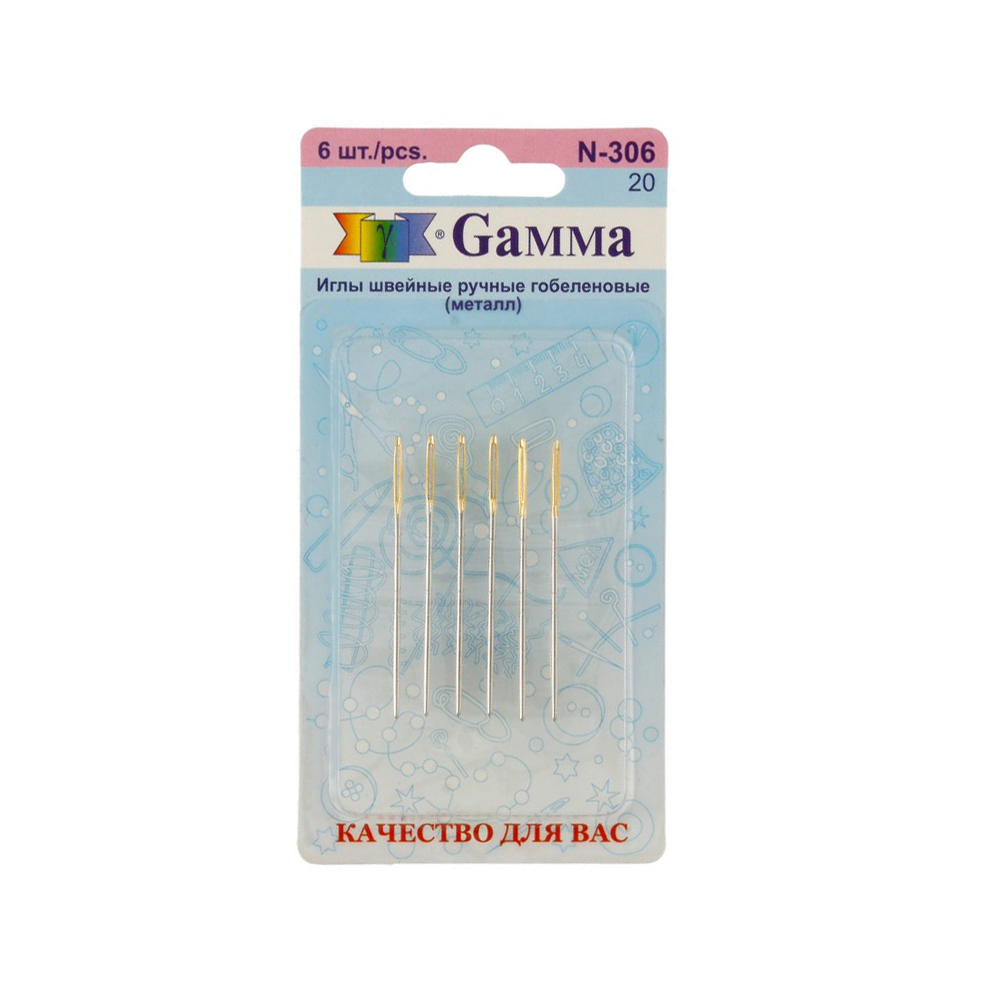 Иглы N-306 гобеленовые №20 "Гамма" 
