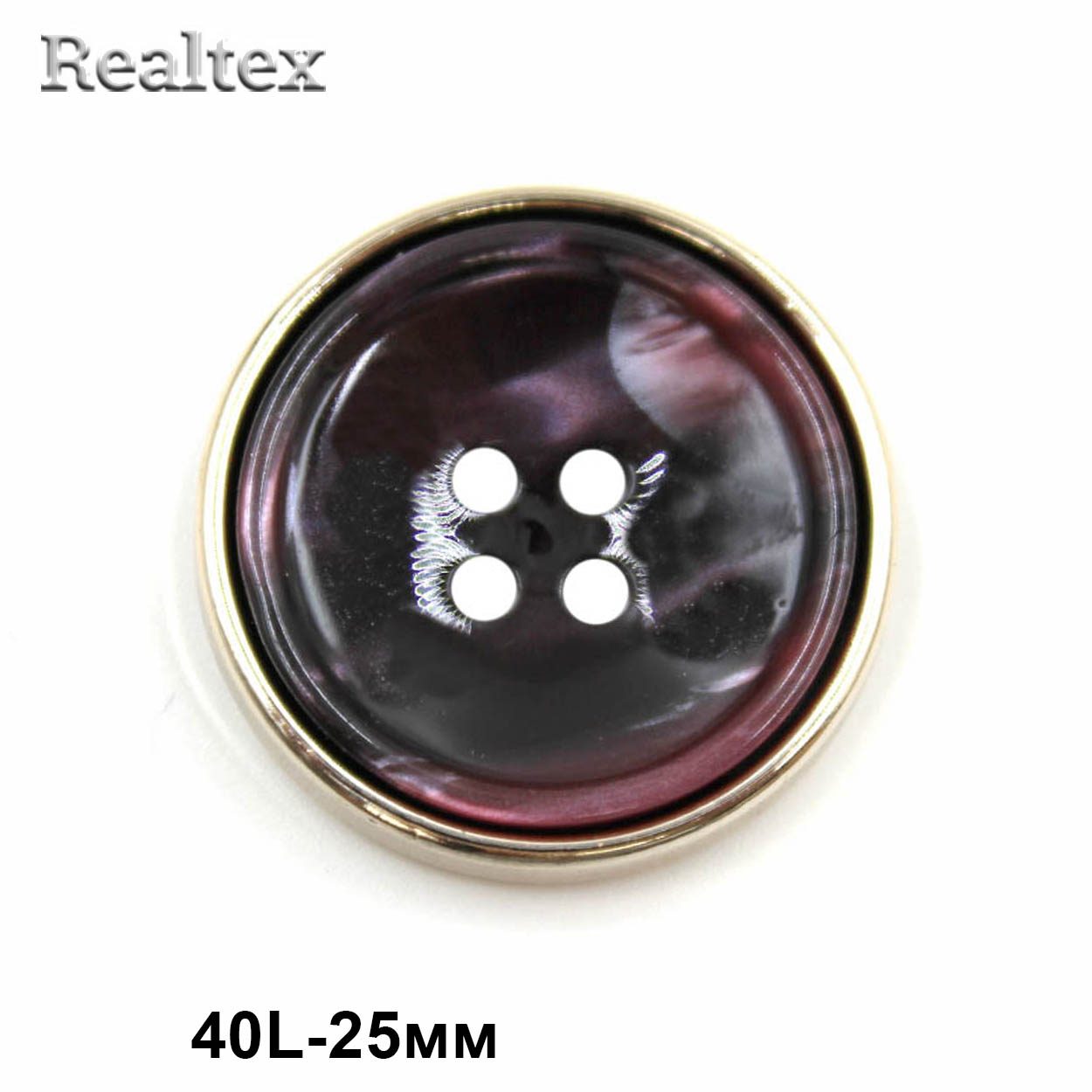 Пуговицы VB  6/2 40L (10шт) цв.слива/светлое золото