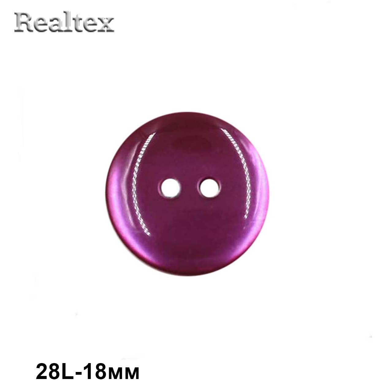 Пуговицы CR K12 28L (144шт) цв.80