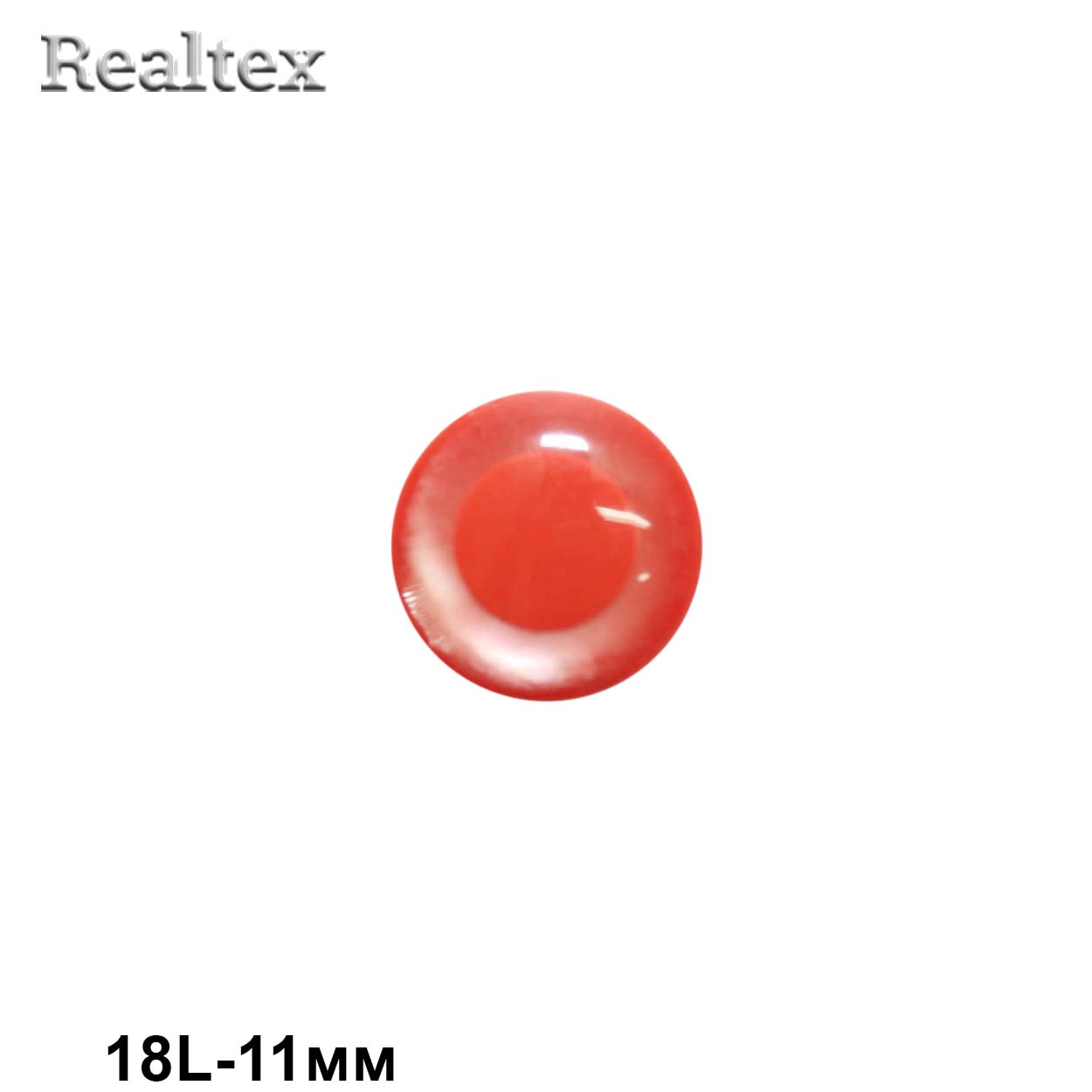 Пуговицы CB M-41 18L (144шт) цв.17