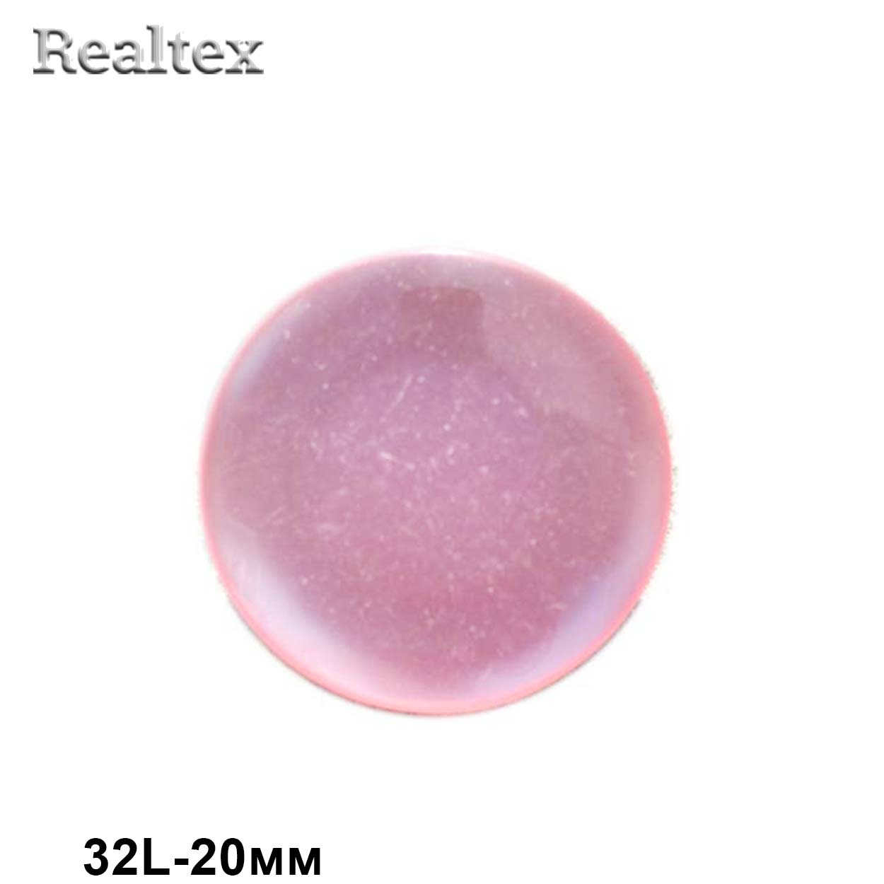 Пуговицы CR P-03 32L (144шт) цв.25