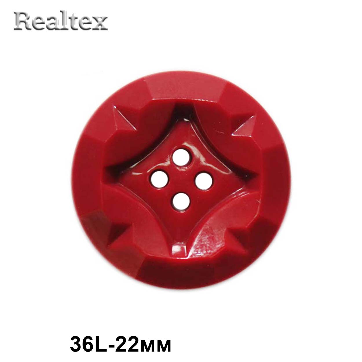 Пуговицы CZ N-92 36L (36шт) цв.Wine