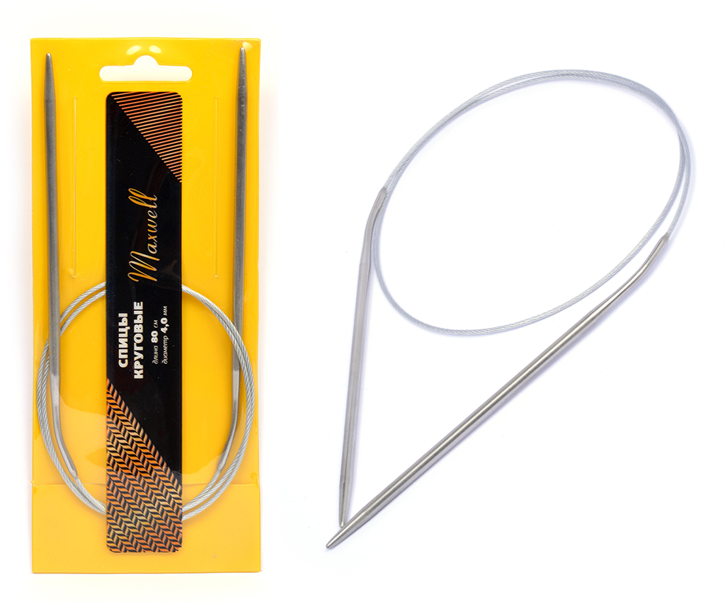 Спицы круговые на тросике 80см 80-40 Maxwell 4,0мм (5шт)