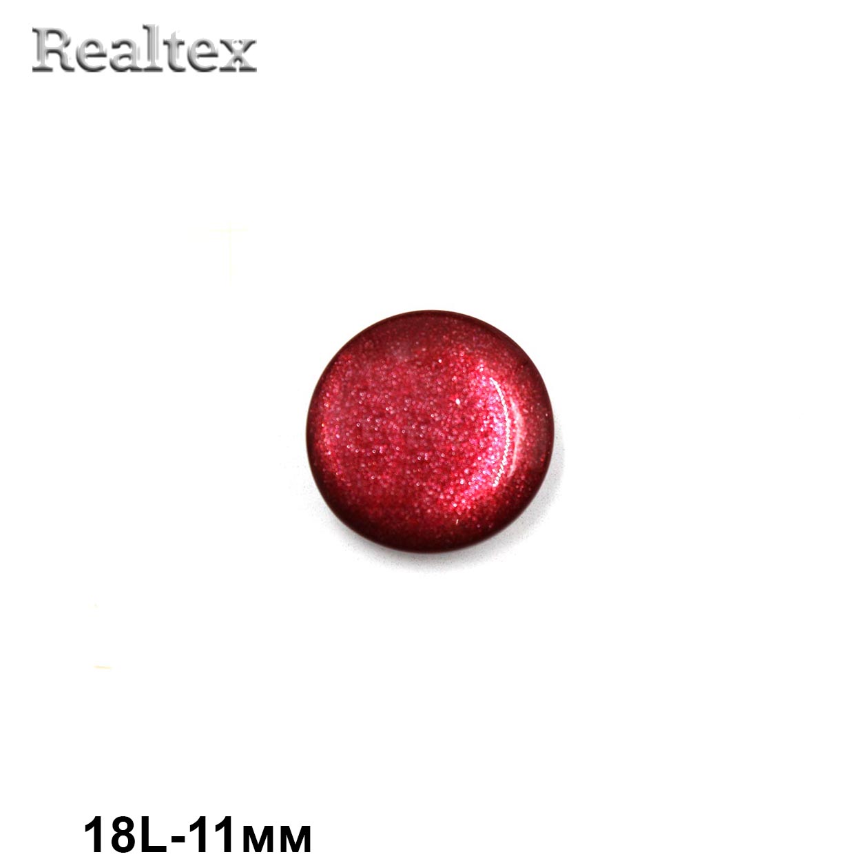 Пуговицы CR P-45 18L (72шт) цв.11