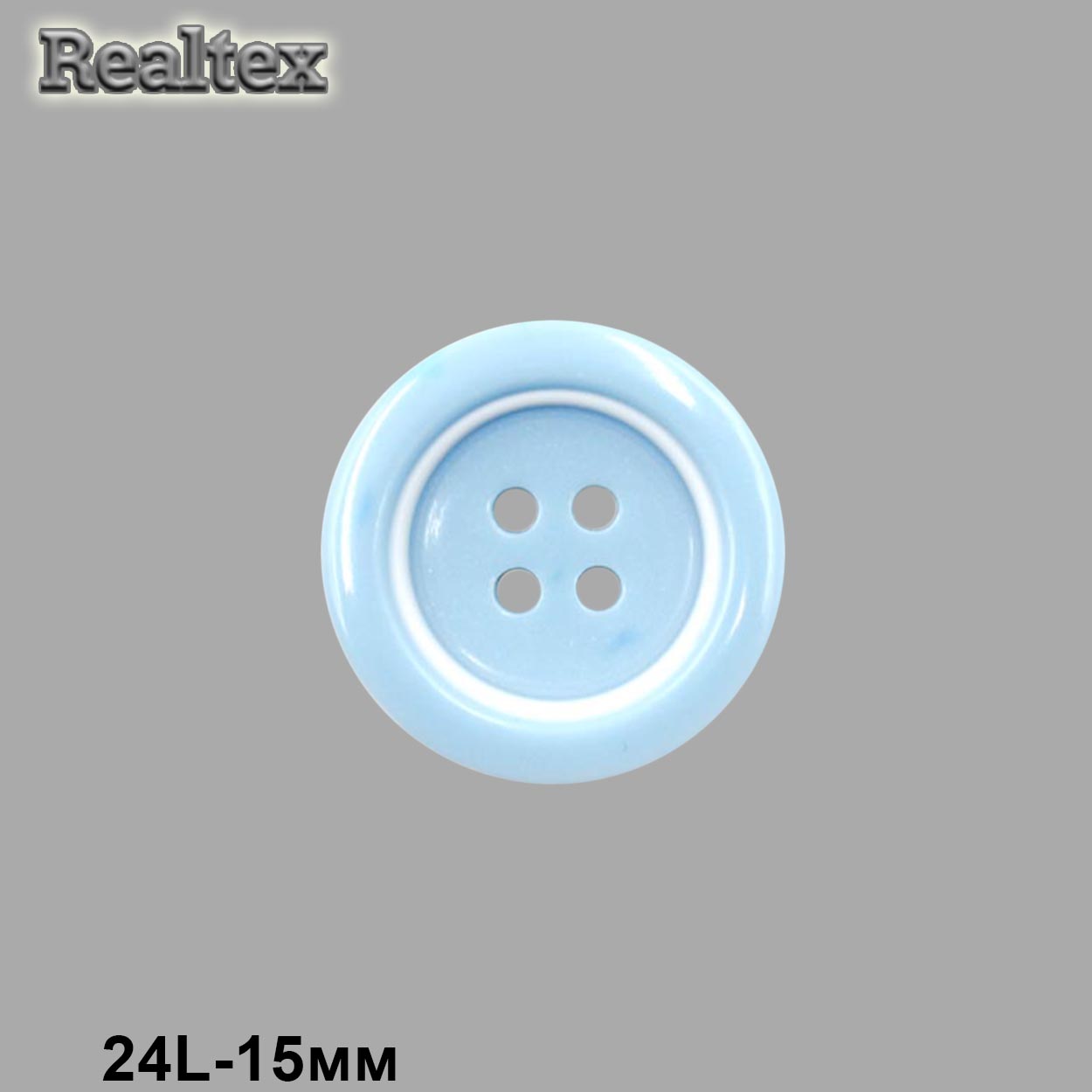 Пуговицы CB 0254 24L (36шт) цв.04 