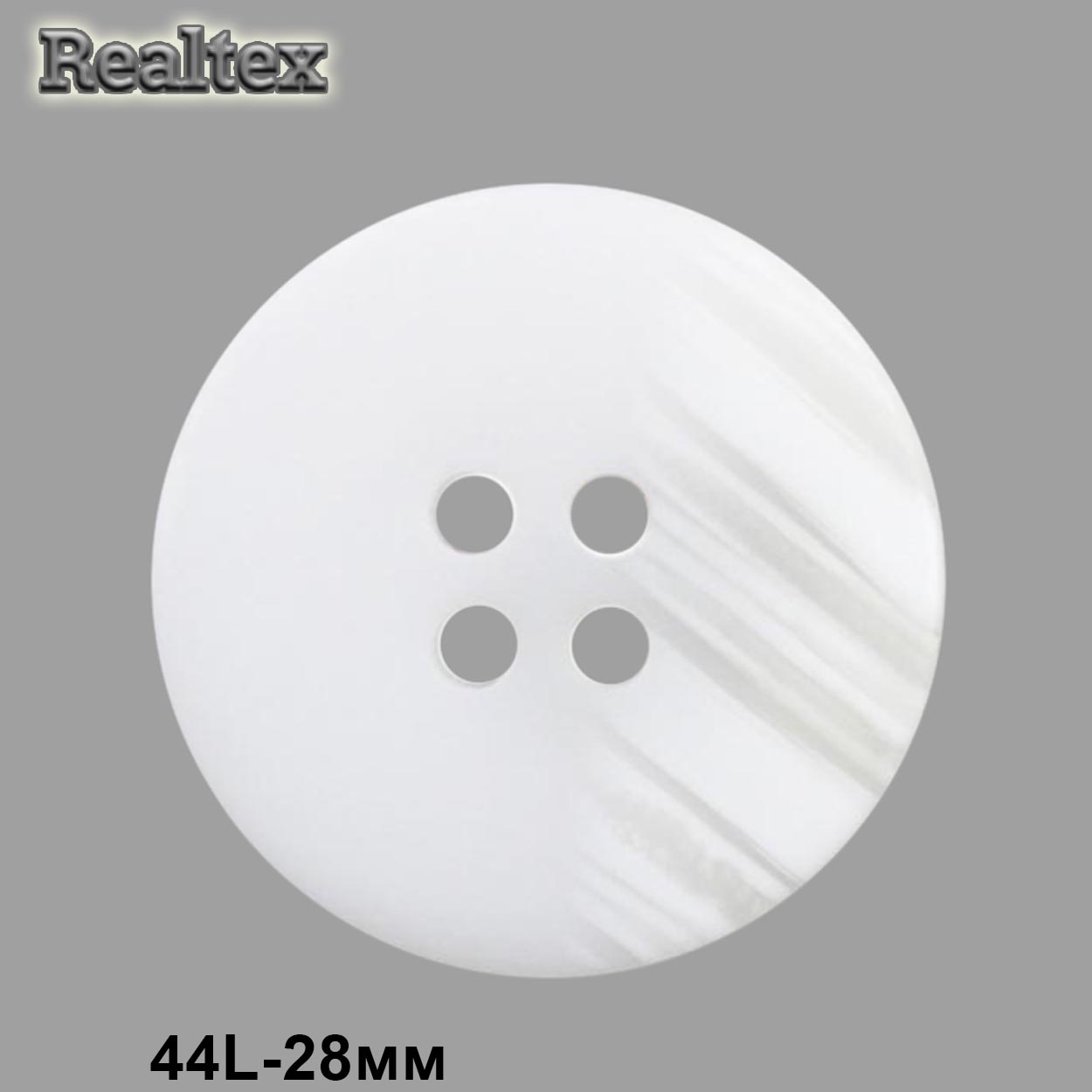 Пуговицы CN 2824 44L (36шт) цв.D