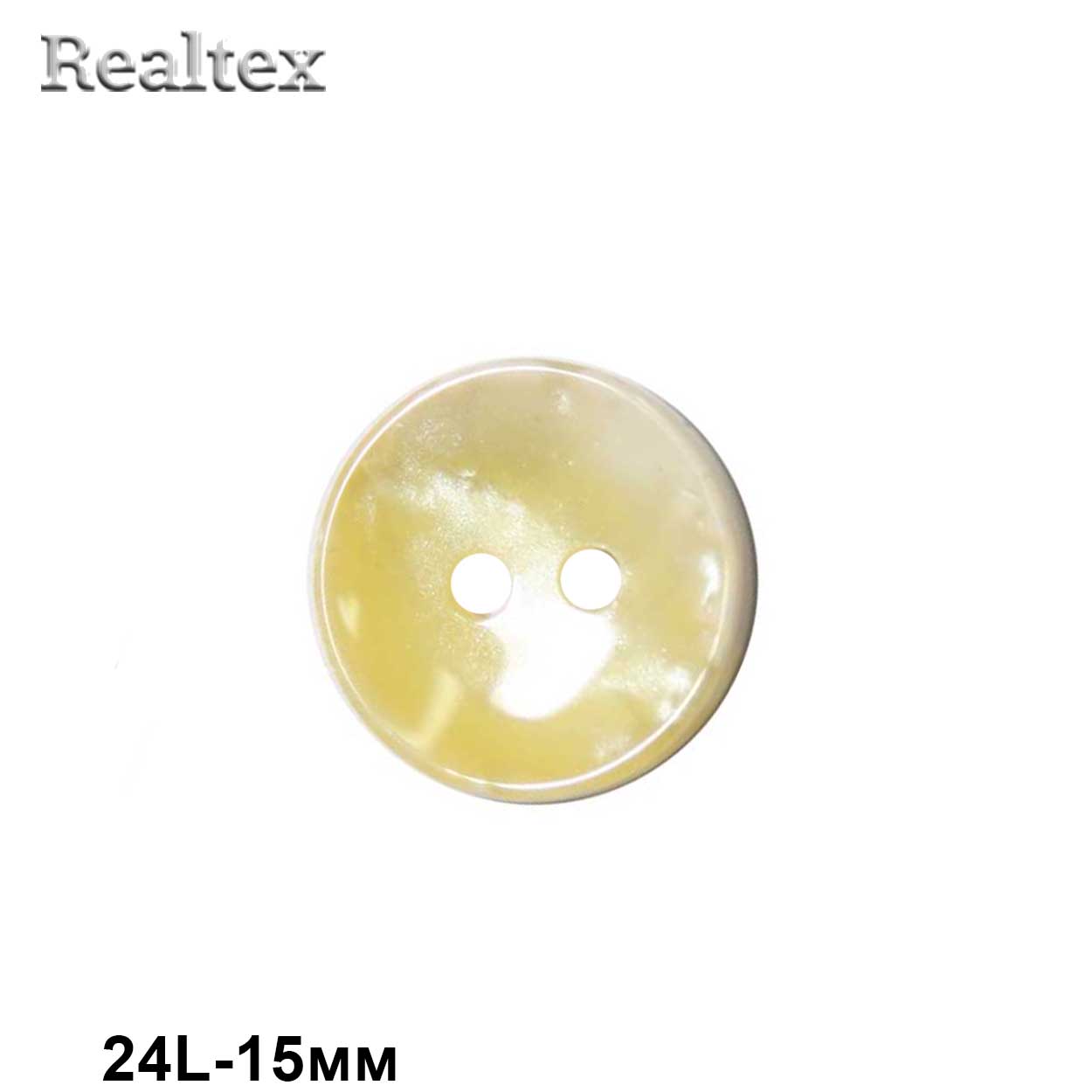 Пуговицы CB M-72 24L (144шт) цв.11