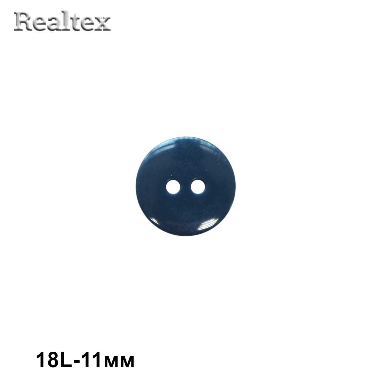 Пуговицы CX K-22 18L (144шт) цв.42-dk.turg