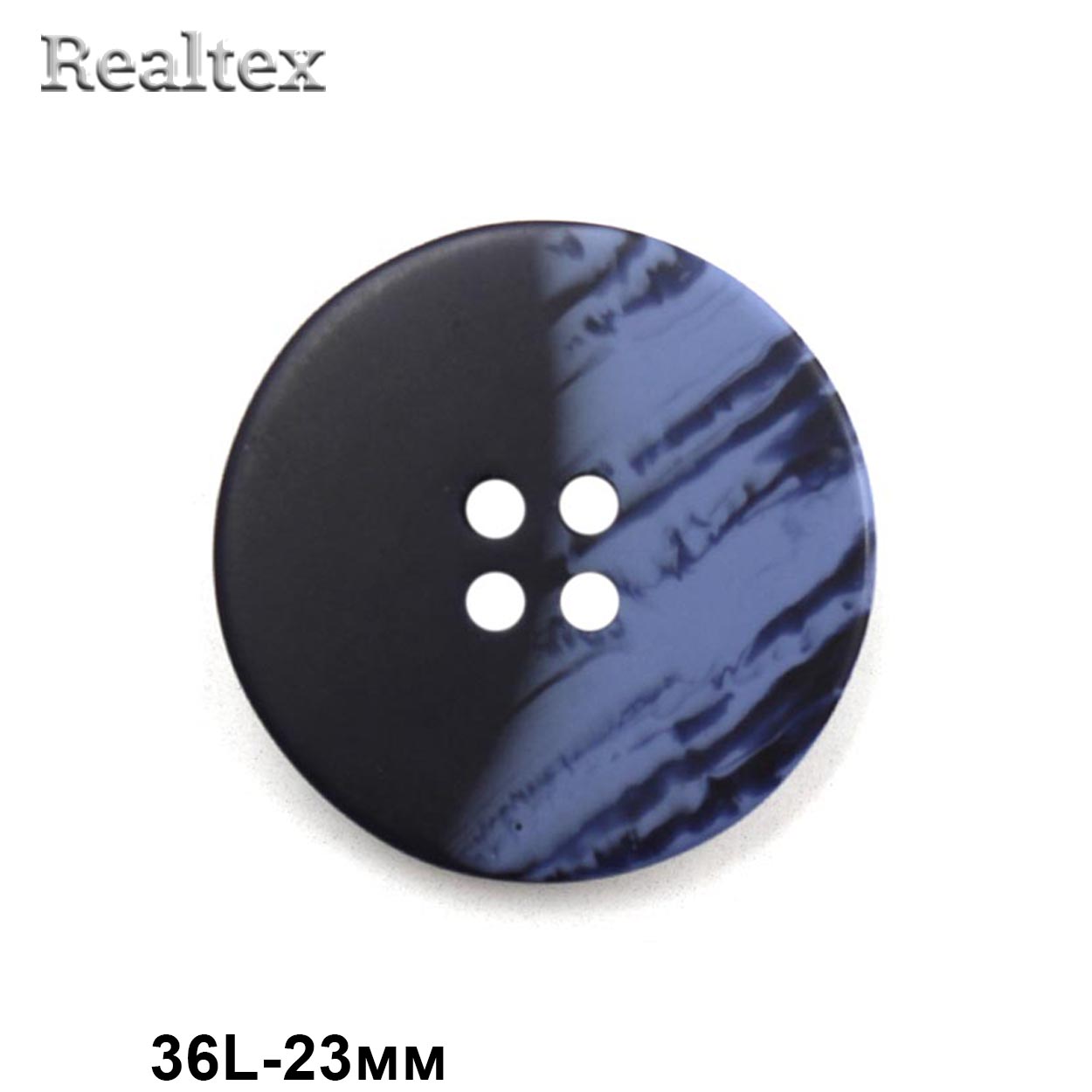 Пуговицы CN 2824 36L (36шт) цв.E 