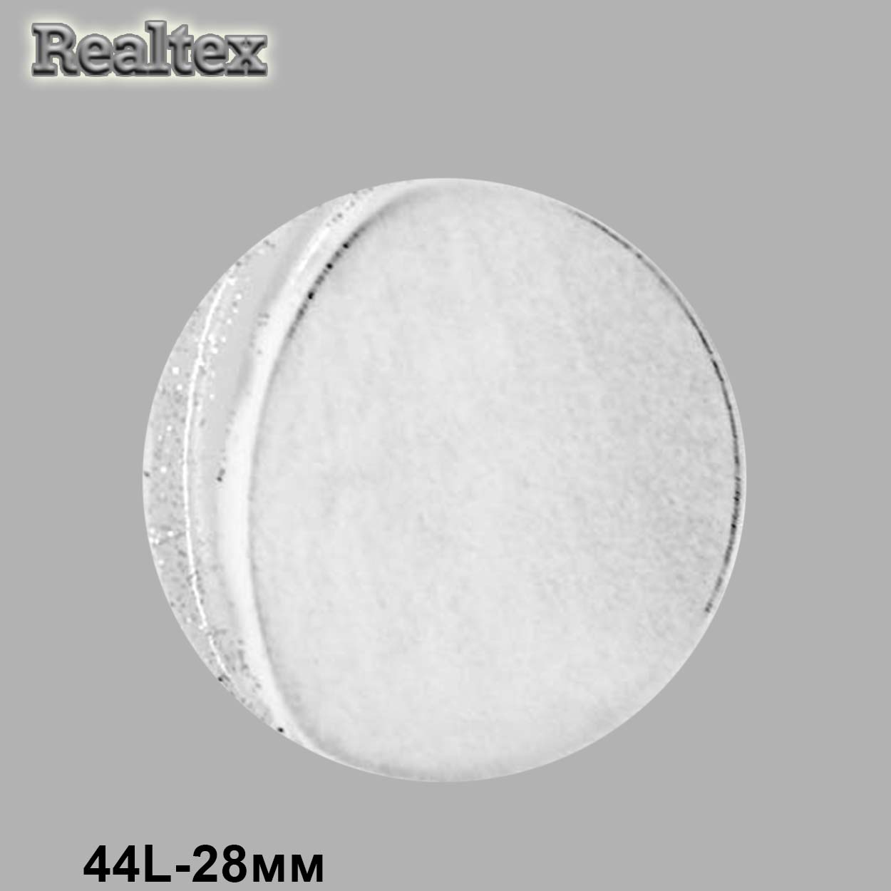 Пуговицы CB 3638 44L (36шт) цв.01-White